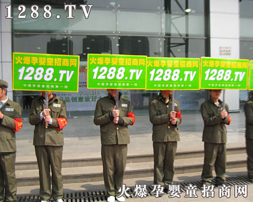 Ћͯ̾W(wng)(qing)麼