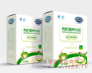 乖嘟嘟有機米淮山排骨米粉