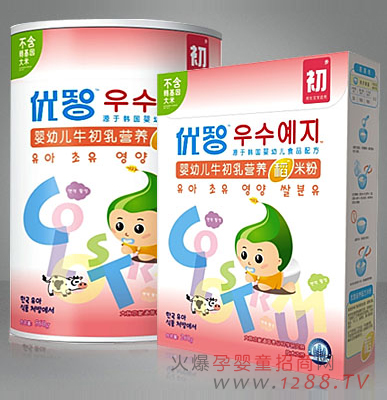 ��(y��u)��ţ����I(y��ng)�B(y��ng)���׷�