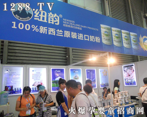 �B�T�м~�\���M(j��n)�������޹�˾����2011�Ϻ�CBME