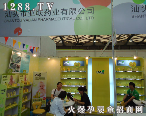 (lin)ˎI(y)ϺCBMEͯչ c͑(h)ǢՄI(y)(w)