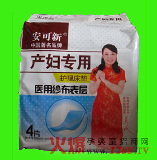 �����®a(ch��n)�D�����o(h��)�����|