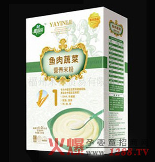 (l)~߲ˠI(yng)B(yng)׷