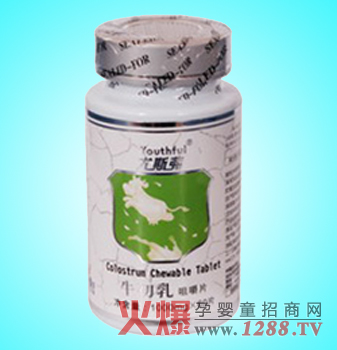 尤斯弗牛初乳咀嚼片