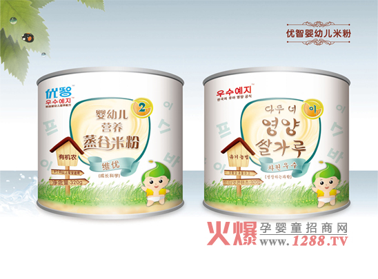 ��(y��u)�ǋ��׃��I�B(y��ng)�׷�