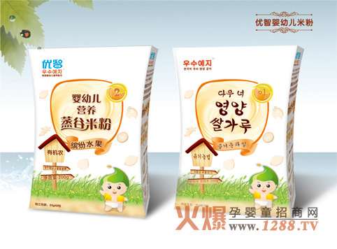 ��(y��u)�ǋ��׃��I(y��ng)�B(y��ng)�׷�