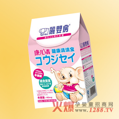 ���뷿���������匚