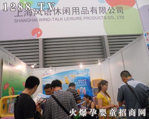 �L�Z��˾���M�Ϻ� ����CBME��ͯչ