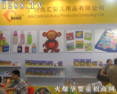 �V���ׅR�냺��Ʒ���޹�˾