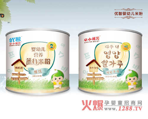 ��(y��u)�ǠI�B(y��ng)�׷�