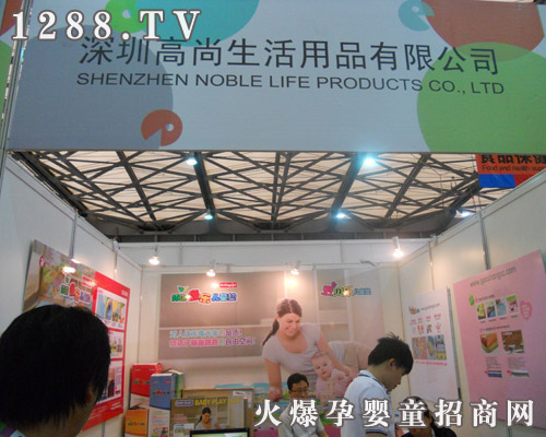 h(hun)ͯ|2011CBME