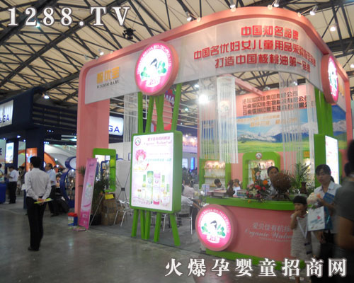 ���ϐ�ؐ������Ƽ����޹�˾