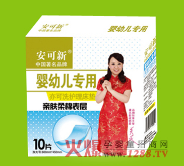 �������׃���ϴ�o(h��)�����|