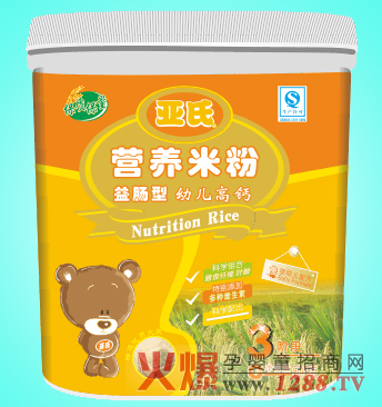 ����3���׃����}�I�B(y��ng)�׷�