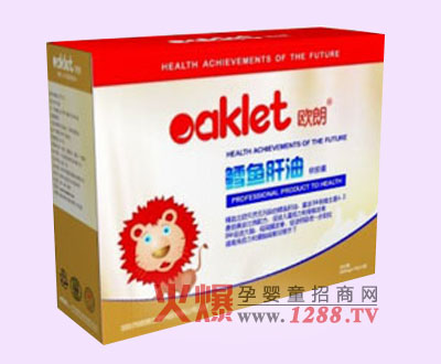 歐朗鱈魚(yú)肝油軟膠囊