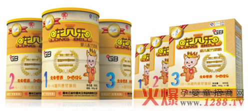 龍貝樂金裝嬰兒奶粉