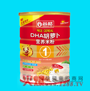 尚格DHA胡蘿卜米粉