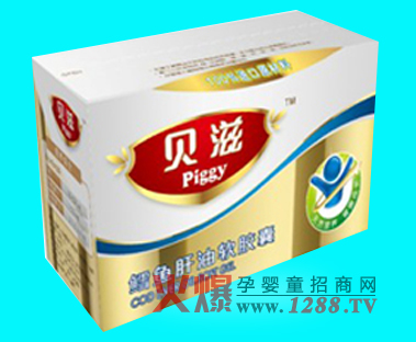 貝滋鱈魚(yú)肝油軟膠囊