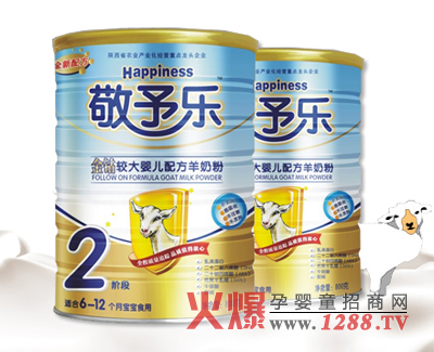 ���蘷2�A�΋냺�䷽���̷�����