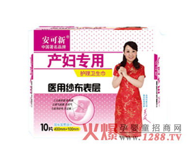 �����®a�D�����o���l(w��i)����