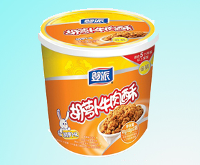 嬰派胡蘿卜牛肉酥