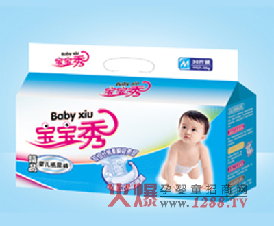 ������냺����Ƭ���錚���O(sh��)Ӌ