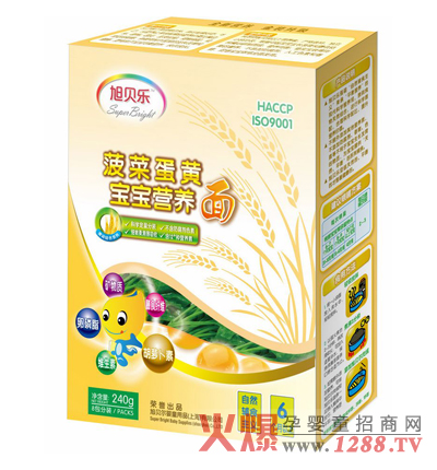 旭貝樂寶寶面條