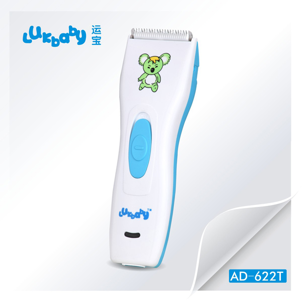 運(yùn)寶嬰兒理發(fā)器AD-622T