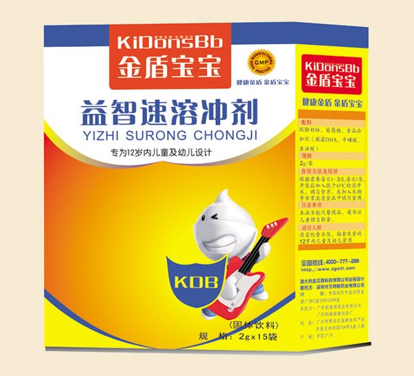 金盾寶寶益智速溶沖劑