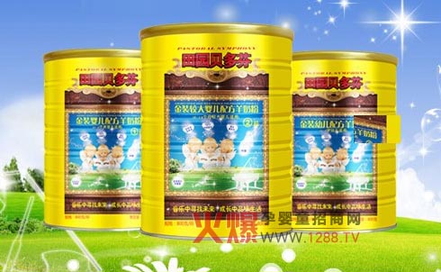 @̷ؐ۞錚ṩȫĠIB(yng)