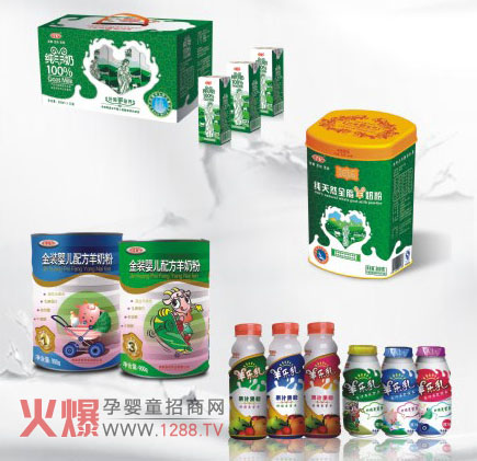 ʥ̷۾xȻԴ I(yng)B(yng)