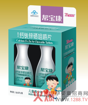 ͌}F\׽Ƭa(b)䌚ȫIB(yng)