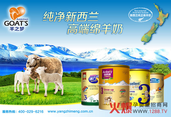 ��̩��I(y��)��֮��(m��ng)�I(y��)�����̌��}�Ͼ�