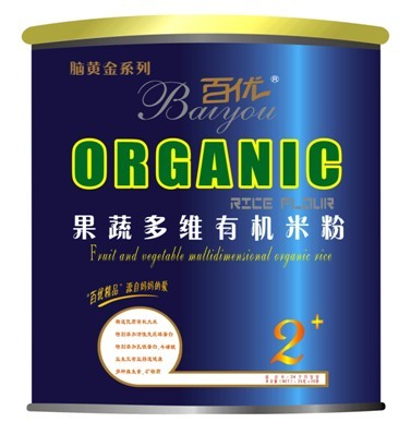 腦黃金果蔬多維有機(jī)米粉2段