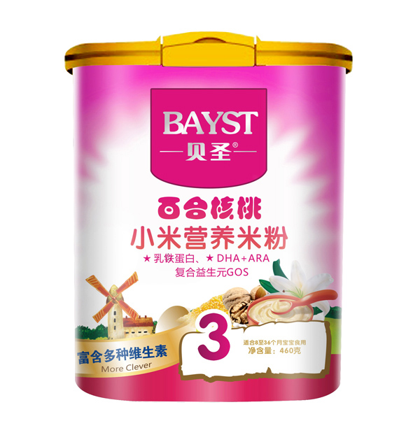 ؐʥ�ٺϺ���С���׷�3��