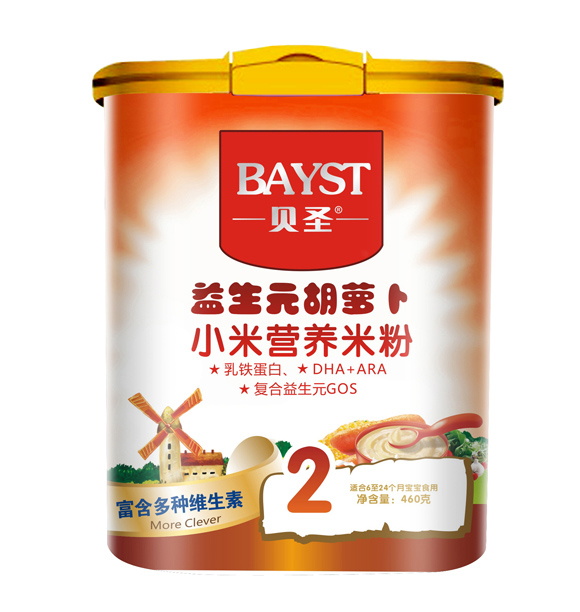 ؐʥ����Ԫ���}��С���׷�2��