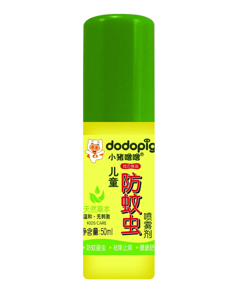 小豬嚕嚕兒童防蚊蟲噴霧劑50ml