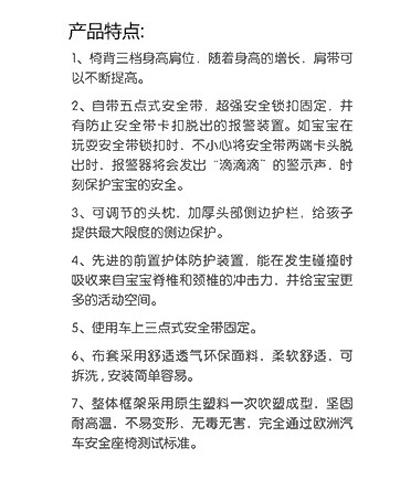 �a(ch��n)Ʒ��(ji��n)��