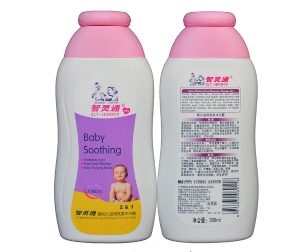 智靈通嬰幼兒滋潤洗發(fā)沐浴露