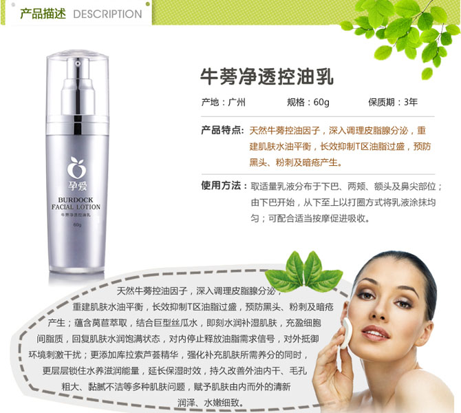 �А�ţ���͸������