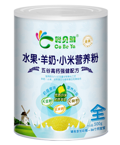 聰貝雅五谷高鈣強健配方小米營養(yǎng)粉