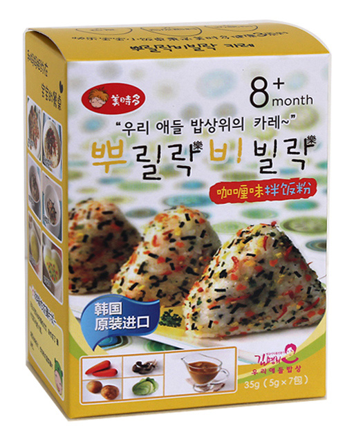 美時多咖喱拌飯粉