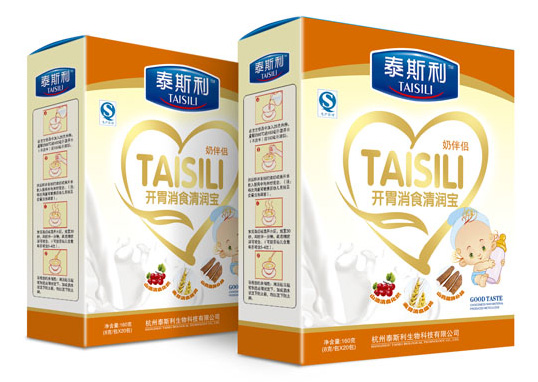 泰斯利開(kāi)胃消食清潤(rùn)寶