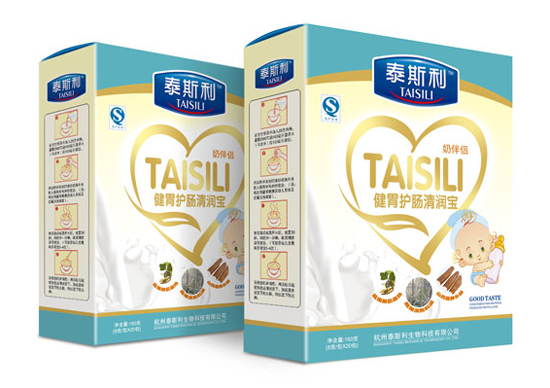 泰斯利健胃護(hù)腸清潤寶