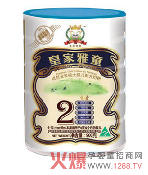 ʼͯ׃̷ہ԰Ʒ|һ}