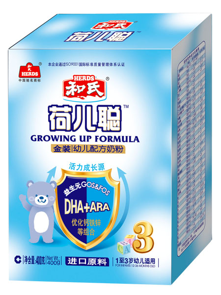 和氏荷兒聰金裝幼兒配方奶粉400g3段
