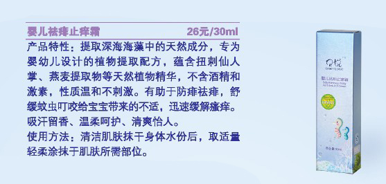 產(chǎn)品簡(jiǎn)介