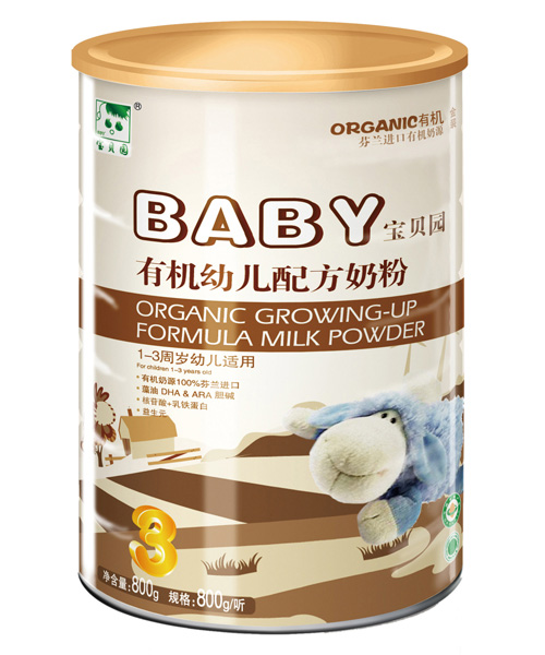 寶貝園超金裝有機(jī)幼兒配方奶粉3段800g