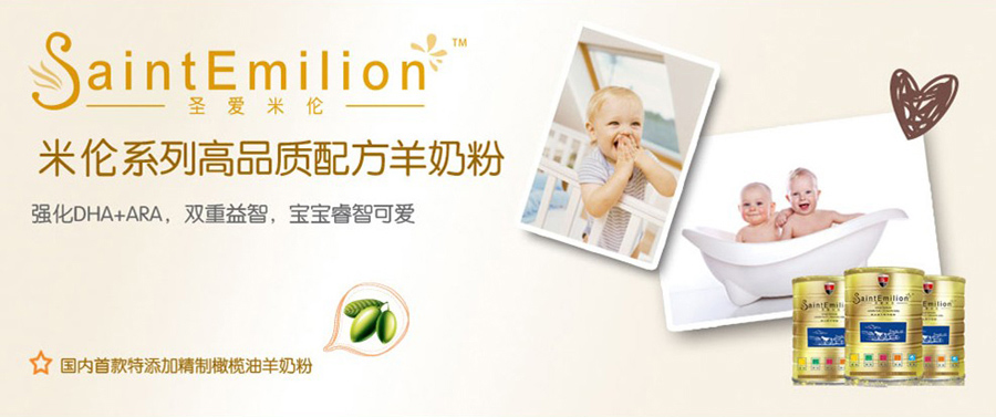 ʥ(i)ׂƷI(yng)N޹˾