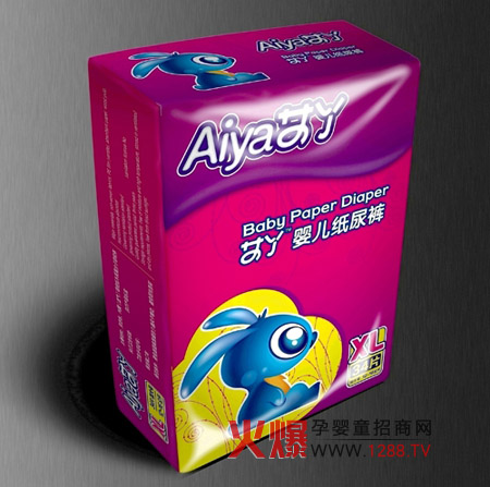 艾丫嬰兒紙尿褲